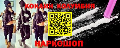 ECSTASY Кумертау
