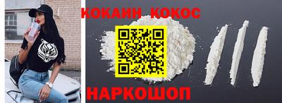 ECSTASY Кумертау