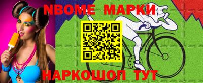 меф VHQ Кулебаки