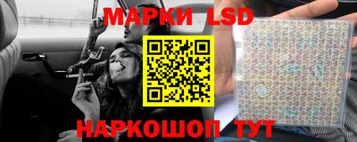 ECSTASY Кумертау
