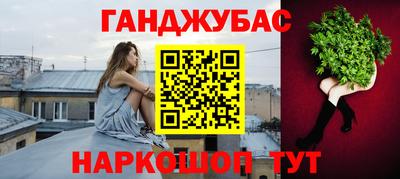 ECSTASY Кумертау