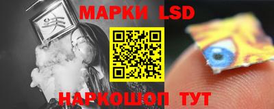 мяу мяу кристалл Кунгур