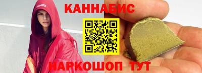 мяу мяу кристалл Кунгур
