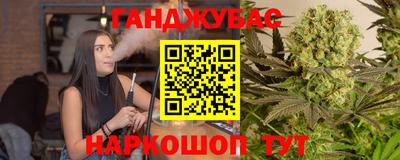 ECSTASY Кумертау
