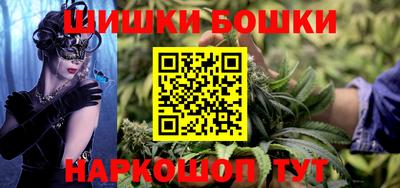 меф VHQ Кулебаки