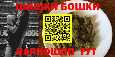 меф VHQ Кулебаки