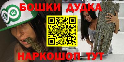 меф VHQ Кулебаки