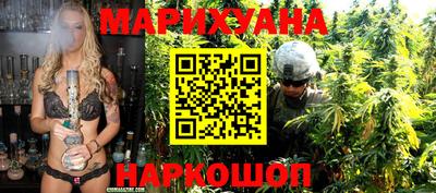 меф VHQ Кулебаки
