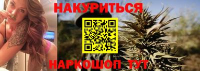 ECSTASY Кумертау