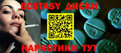 меф VHQ Кулебаки