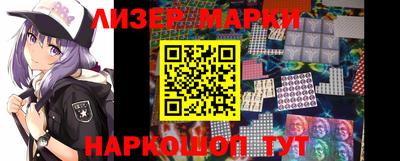 мяу мяу кристалл Кунгур