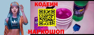 ECSTASY Кумертау