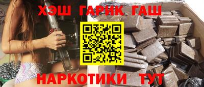 ECSTASY Кумертау