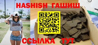 меф VHQ Кулебаки