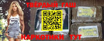 меф VHQ Кулебаки