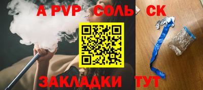 ECSTASY Кумертау