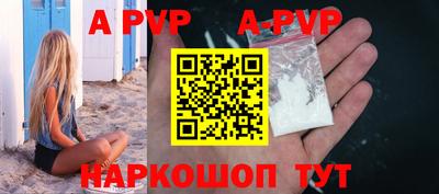 меф VHQ Кулебаки