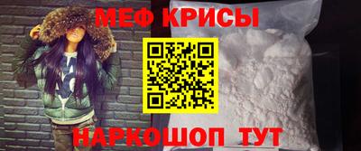 ECSTASY Кумертау