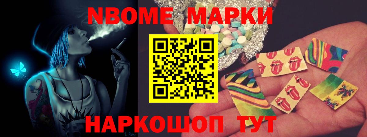 Гай  ЛСД экстази ecstasy  LSD-25 экстази  Вход с VPN  ЛСД экстази кислота 